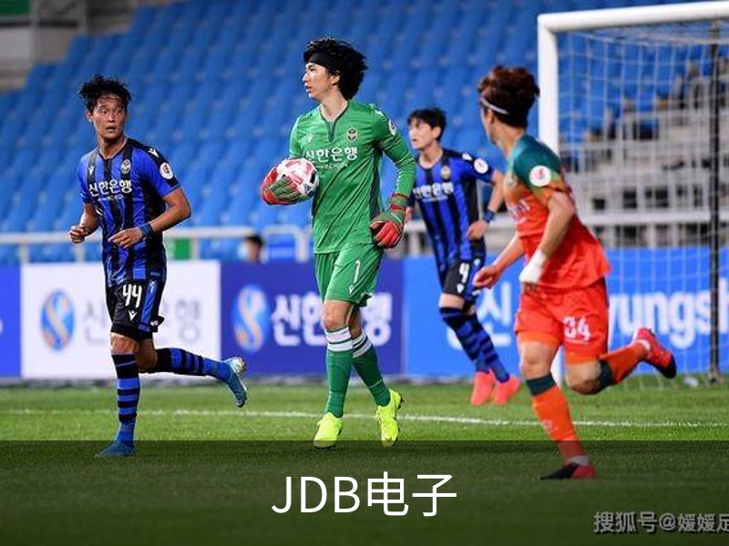 关于JDB电子